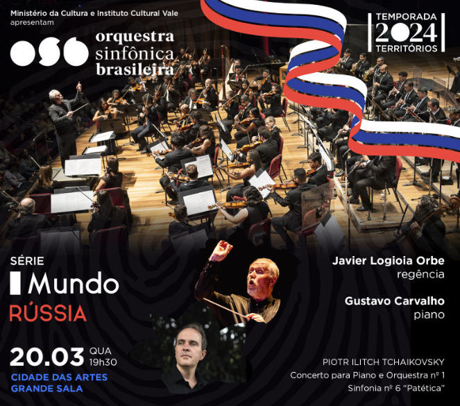 Atenção, Servidor: Cortesia DIVCEL para Orquestra Sinfônica Brasileira