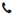 telefone