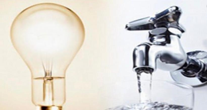 Procon-RJ recomenda que as concessionárias de serviços públicos não efetuem corte