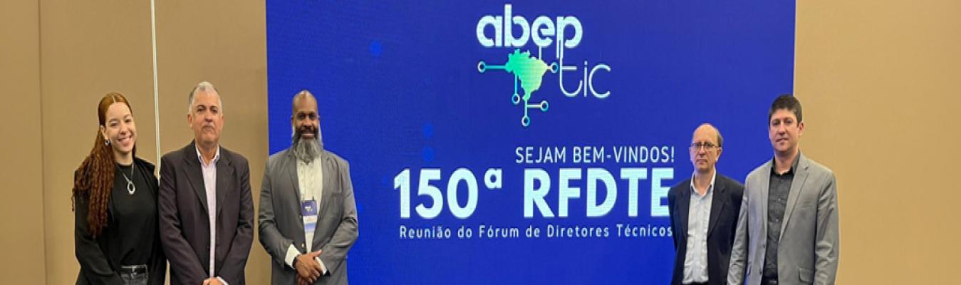 PRODERJ participa de encontro técnico com entidades públicas estaduais de TIC