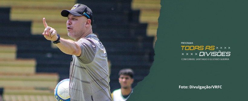 Volta Redonda viaja para Minas Gerais de olho no título da Série C do Brasileiro