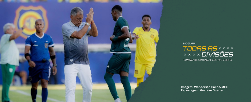 Toninho Andrade anuncia saída do Madureira após oito jogos no comando