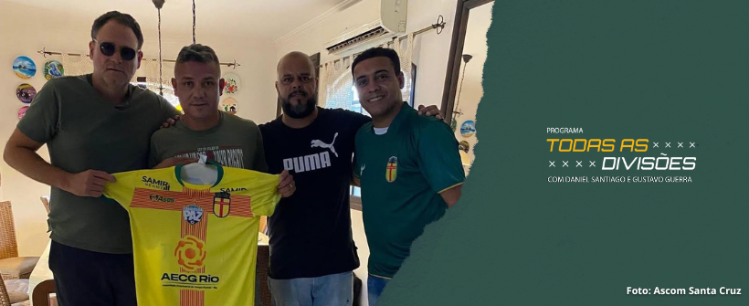 Rogério Xavier será o treinador do Santa Cruz na Série C