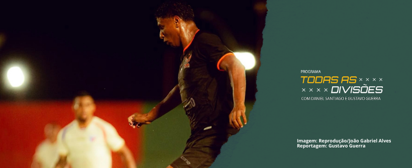 Nova Iguaçu é superado pelo Fortaleza e cai na quarta fase da Copa do Brasil