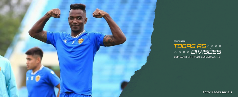 Volta Redonda anuncia contratação do atacante Hyuri