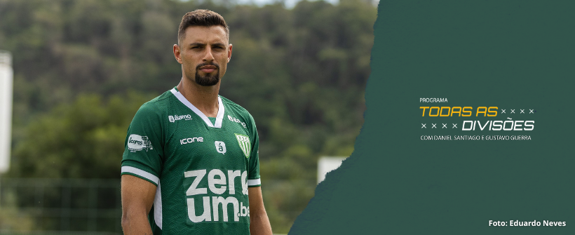 Boavista anuncia contratação do volante Rafael Carrilho