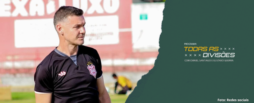 Volta Redonda anuncia a contratação do técnico William de Mattia