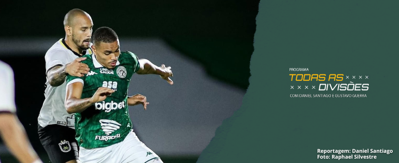 Volta Redonda é superado pelo Guarani e conhece mais uma derrota na Série C do Brasileiro