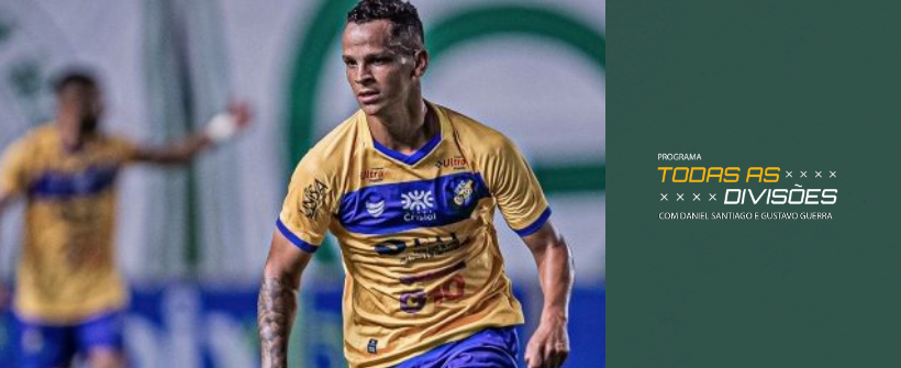 Nova Iguaçu acerta contratação do lateral-esquerdo Ramon Pereira