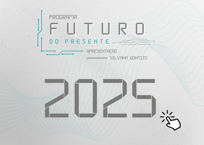2025