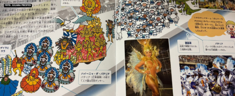 Portela ganha destaque em livro escolar no Japão e amplia alcance global do carnaval carioca