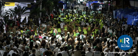 IMPÉRIO SERRANO REALIZA SEUS ENSAIOS DE RUA TODA TERÇA-FEIRA EM MADUREIRA.