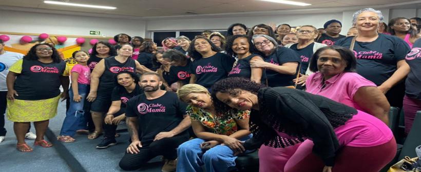 Hospital Estadual da Mulher comemora o Outubro Rosa