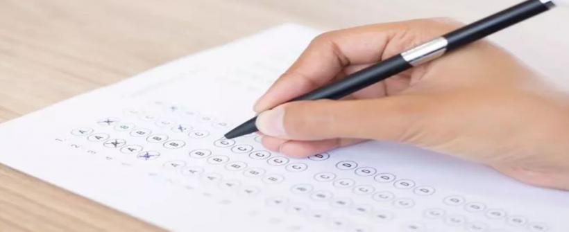 Nova data: Processo seletivo para Residência Multiprofissional acontecerá no dia 28 de janeiro