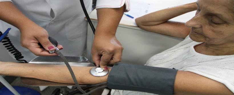 Prova para Residência Multiprofissional será neste domingo, 28 de janeiro