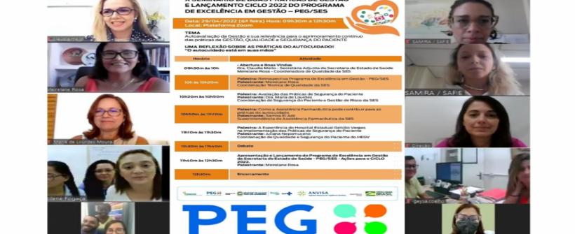 SES-RJ realiza o X Seminário de Boas Práticas e Lançamento do Ciclo 2022 do Programa de Excelência em Gestão 