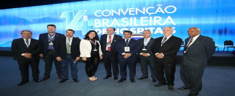 Secretário de  Estado de Saúde do RJ abre a 14ª Convenção Brasileira de Hospitais