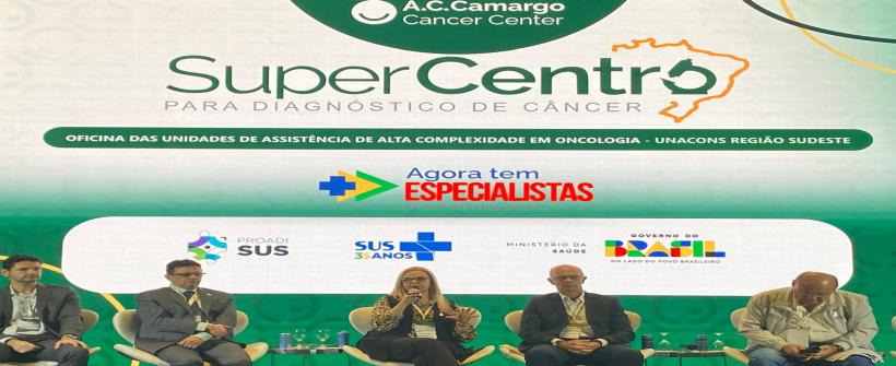 Oficina reuniu gestores e especialistas para discutir estratégias e acelerar respostas na oncologia