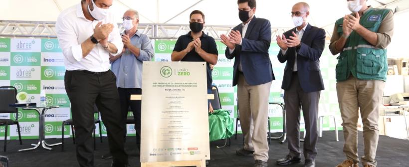 No dia Internacional do Lixo Eletrônico, Rio de Janeiro ganha ponto de descarte do material 