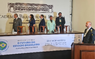 Ativismo Judicial e Futuro do Estado Brasileiro em debate
