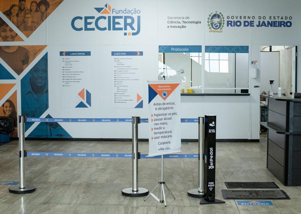 Cecierj
